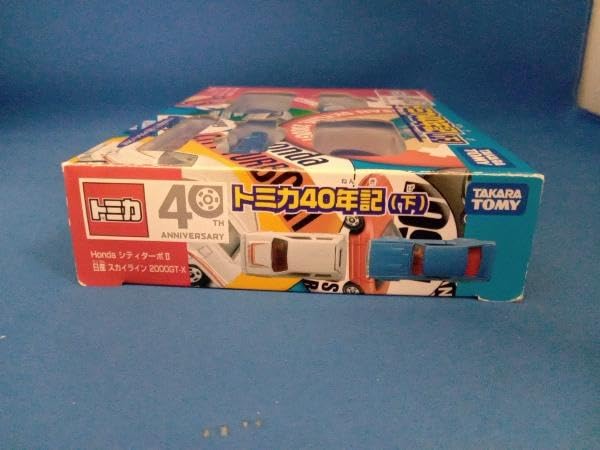 Amazon | トミカ 40年記(下)(4台セット) トミカ40周年記念 中国製